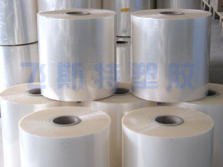 點擊查看詳細信息<br>標題：PVC涂敷抗皺包裝膜 閱讀次數：6220